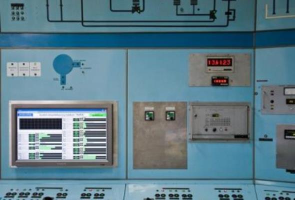 Exelon infrastructure ltd