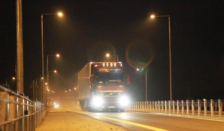 Skandynawski gigant logistyczny inwestuje w Szczecinie Skandynawski gigant logistyczny inwestuje w Szczecinie