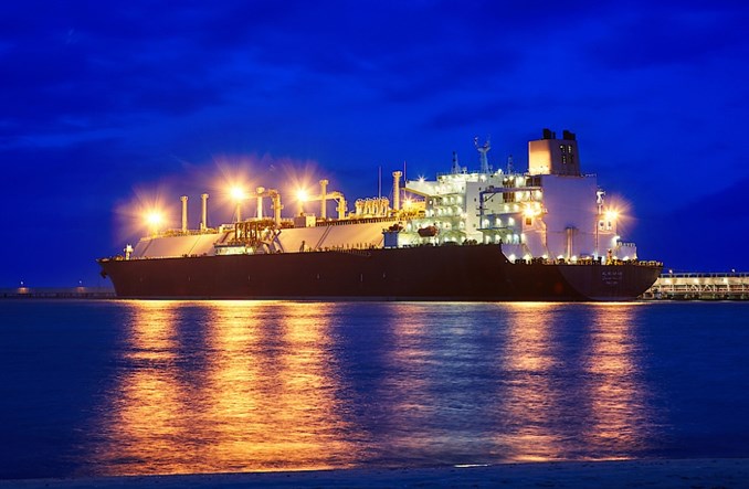 Studium wykonalności terminalu LNG w Zatoce Gdańskiej z dofinansowaniem UE