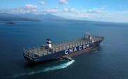 CMA CGM Antoine de Saint Exupery największym francuskim kontenerowcem