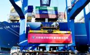 Autonomiczne elektryczne ciężarówki przejęły Port Tjanjin
