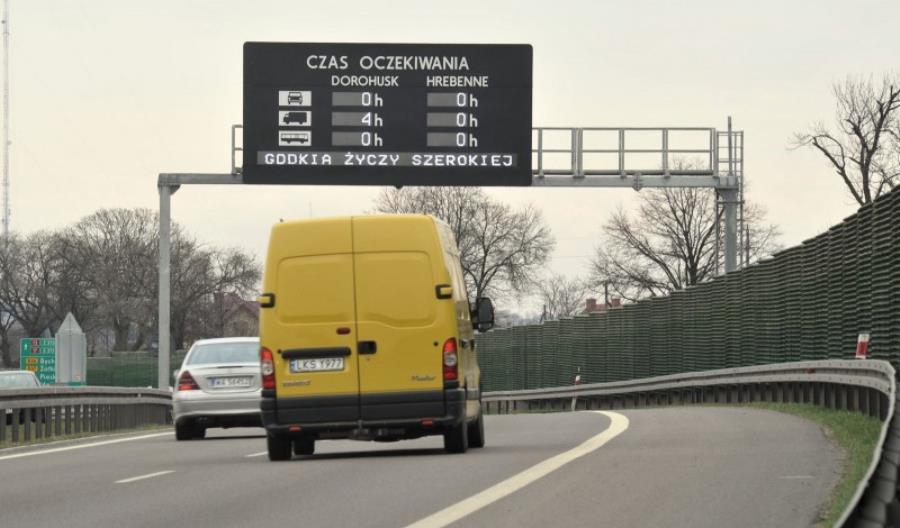 Przetargi na nadzór nad realizacją KSZR ogłoszone Przetargi na nadzór nad realizacją KSZR ogłoszone