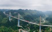 Most w Pingtang z drugą najwyższą wieżą na świecie