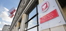 Ministerstwo Rozwoju i Technologii bez Pracy