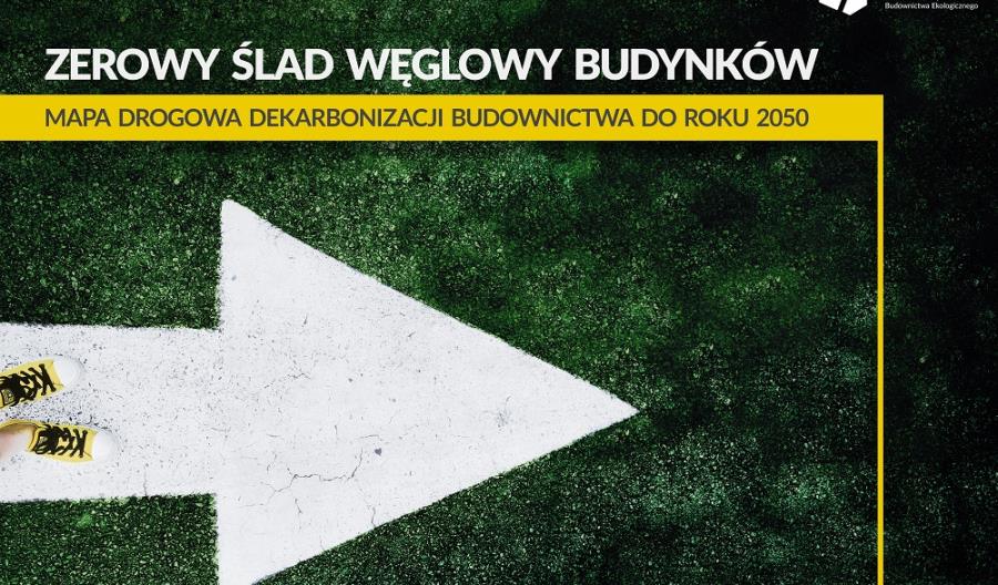 CEMEX Polska wspiera wizję dekarbonizacji polskiego budownictwa CEMEX Polska wspiera wizję dekarbonizacji polskiego budownictwa