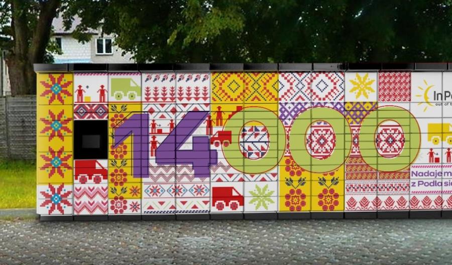 InPost także w mniejszych miejscowościach. W sumie ma 14 tys. paczkomatów InPost także w mniejszych miejscowościach. W sumie ma 14 tys. paczkomatów