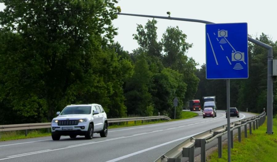 Odcinkowy pomiar prędkości także na autostradach. GITD zamawia urządzenia Odcinkowy pomiar prędkości także na autostradach. GITD zamawia urządzenia