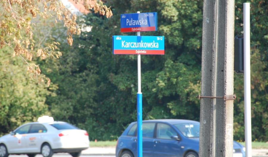 Warszawa. Ulica Karczunkowska będzie rozbudowana Warszawa. Ulica Karczunkowska będzie rozbudowana