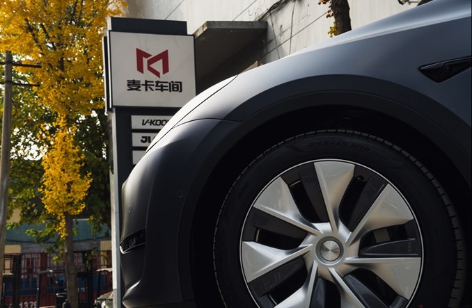 Chińskie cmentarzyska samochodów elektrycznych 