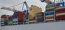Port Gdańsk częścią arktycznego szlaku morskiego