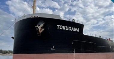Rekord tonażowy w szczecińskim porcie. Dotarło 50 tysięcy ton towaru z Argentyny 