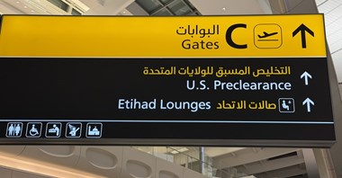 Amerykański preclearance w Abu Zabi. Gamechanger podróży do USA