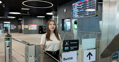 Moskwa stawia na płatności biometryczne