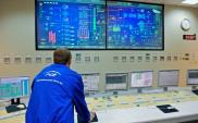 PGE: Wstępne wyniki finansowe za 2015 rok 