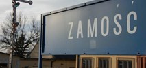 Bilet miejski w pociągach województwa lubelskiego
