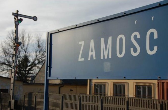 Bilet miejski w pociągach województwa lubelskiego