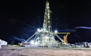 Serinus Energy w ciągu trzech lat może podwoić produkcję