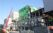 Spalarnia w Bydgoszczy ma już turbogenerator