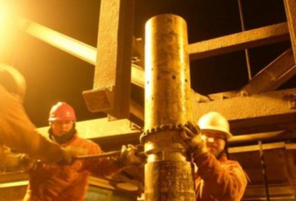 Petrolinvest z podwyższonym kapitałem  