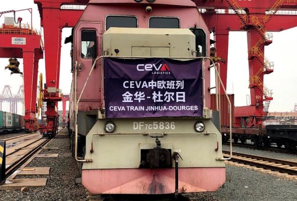 Nowe połączenie kolejowe Chiny - Europa
