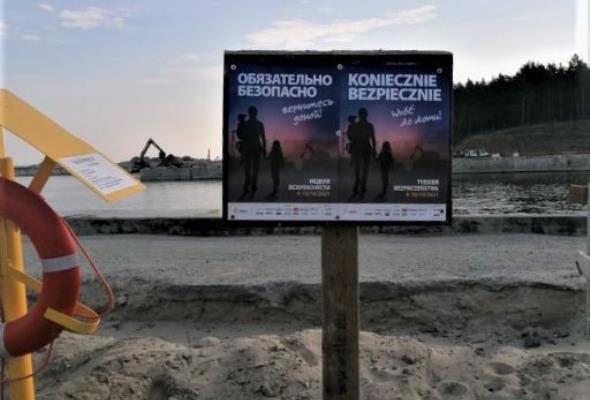 Trwa Tydzień Bezpieczeństwa na budowach. Tak obchodzą w NDI