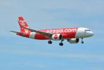 AirAsia chce przejąć przewoźnika cargo