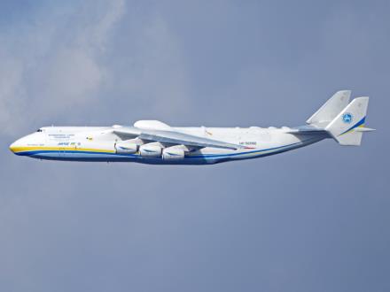 Branson zainteresowany odbudową samolotu An-225 „Mrija”