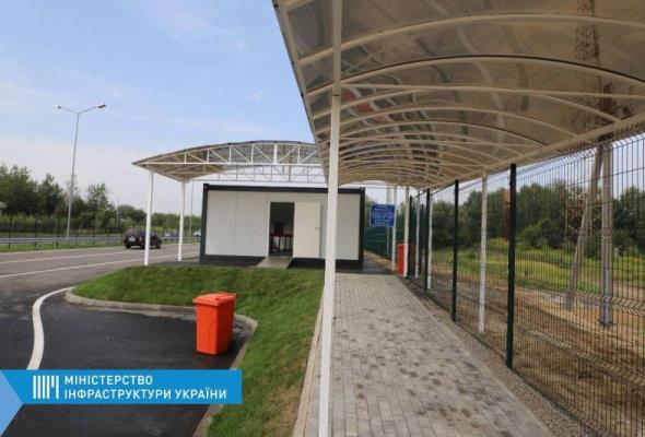 Ważne przejście drogowe do Ukrainy zwiększa przepustowość Ważne przejście drogowe do Ukrainy zwiększa przepustowość