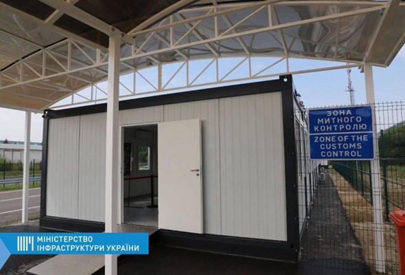 Ważne przejście drogowe do Ukrainy zwiększa przepustowość Ważne przejście drogowe do Ukrainy zwiększa przepustowość