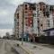 Intercor: Ukraina potrzebuje przejrzystych przetargów Intercor: Ukraina potrzebuje przejrzystych przetargów