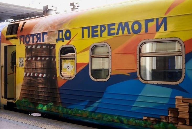 Ukraina: Skutek inwazji – trzęsienie ziemi w handlu