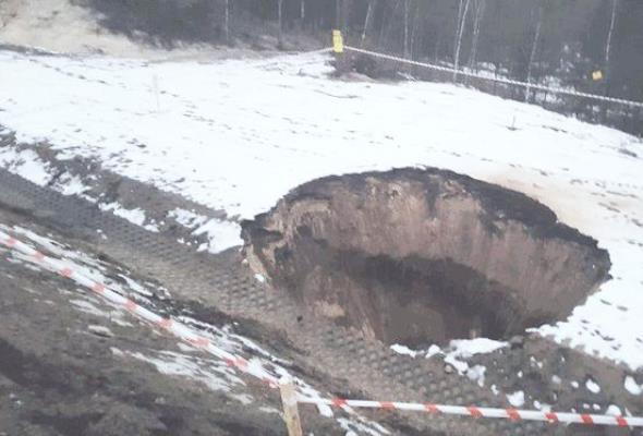 Małopolska. Potrzebne dalsze badania na obwodnicy z zapadliskiem
