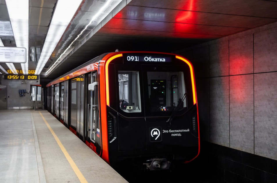 Do 2030 roku powstanie pierwsza autonomiczna linia metra w Rosji