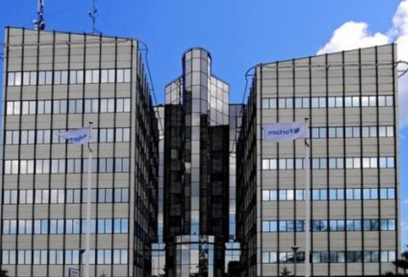 Fortum: 10 ofert na budowę bloku gazowego we Wrocławiu 